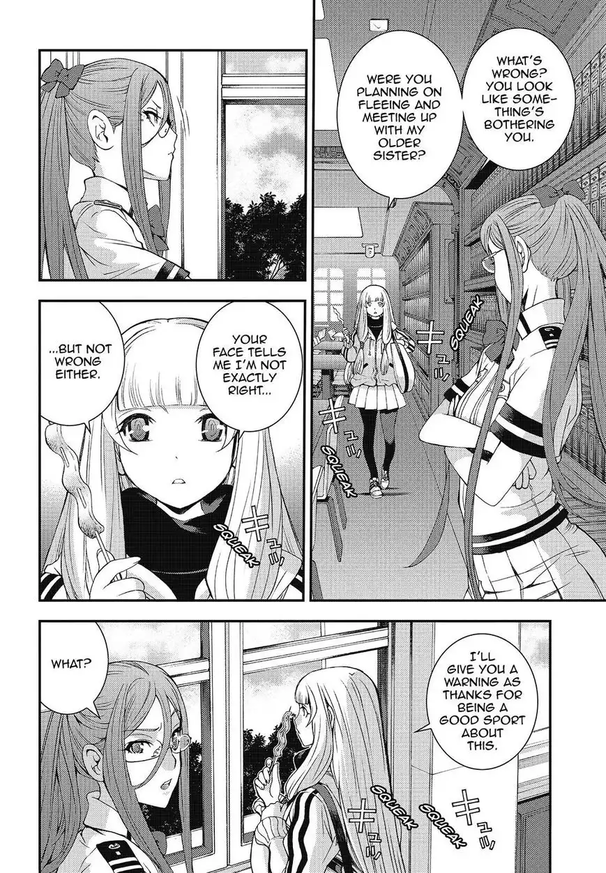 Aoki Hagane no Arpeggio Chapter 99 4